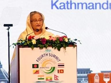 Hasina highlight issue of expansion in help in BIMSTEC forum 